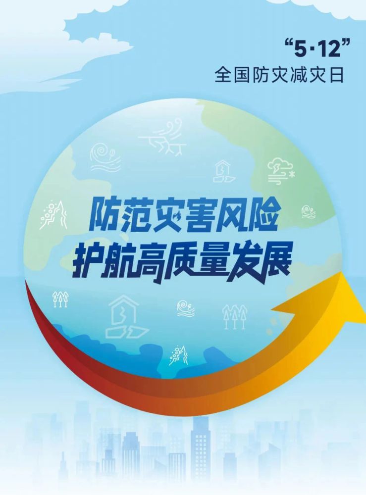 星空娱乐(中国区) - 官方网站