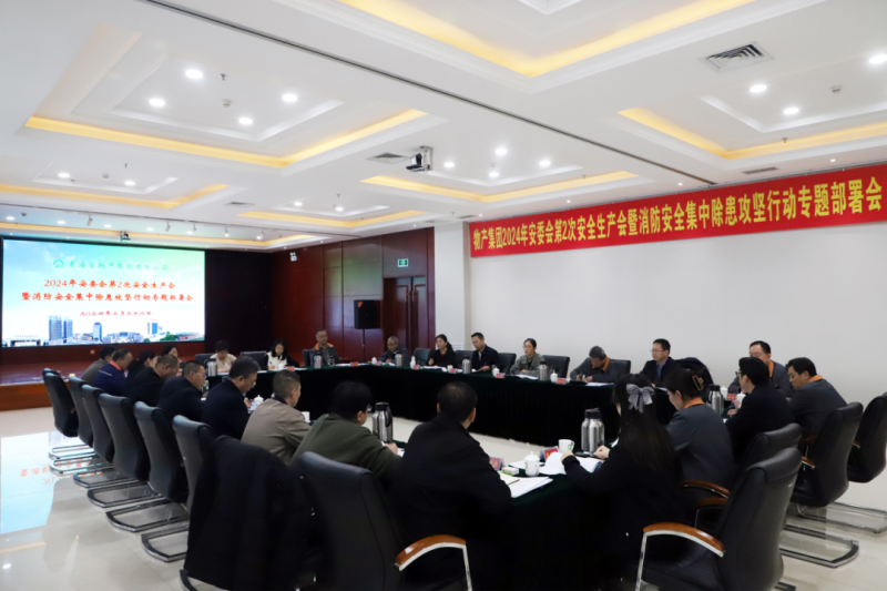 星空娱乐(中国区) - 官方网站