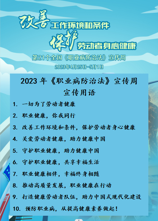 星空娱乐(中国区) - 官方网站