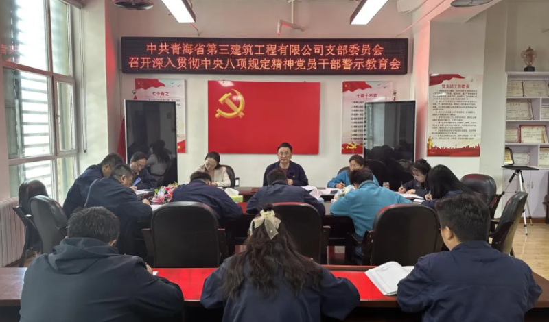 星空娱乐(中国区) - 官方网站