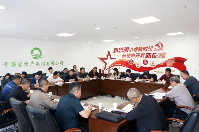 星空娱乐(中国区) - 官方网站