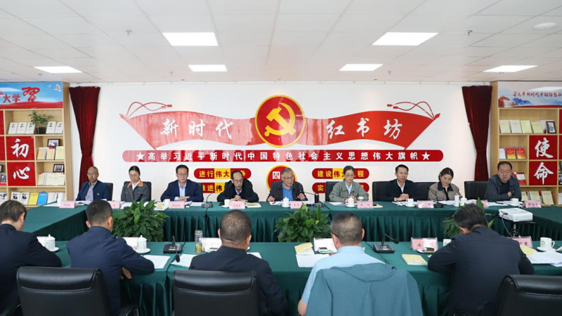 星空娱乐(中国区) - 官方网站