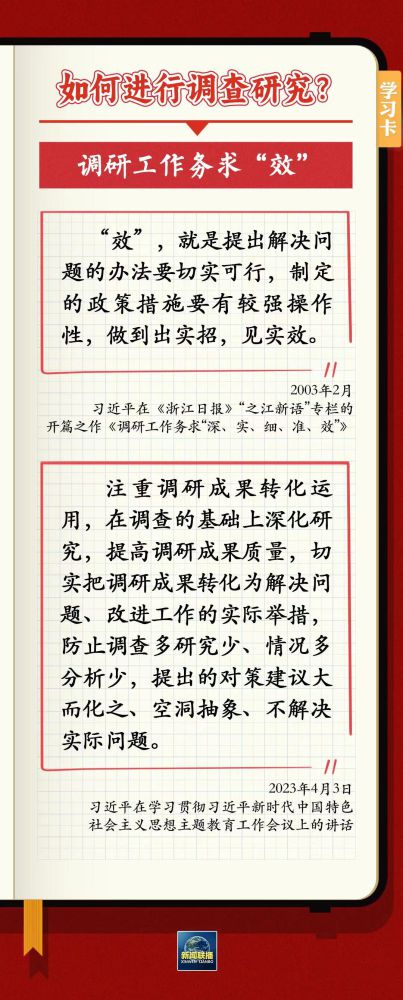 星空娱乐(中国区) - 官方网站