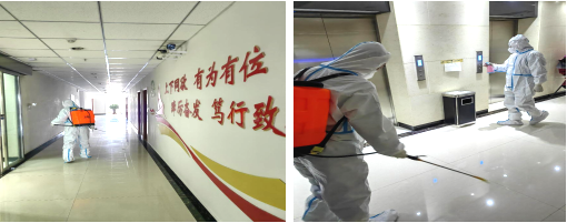 落实主体责任 织密疫情防线——省星空娱乐集团吹响复工复产“集结号”