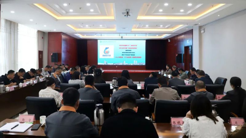 星空娱乐(中国区) - 官方网站