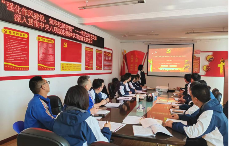星空娱乐(中国区) - 官方网站