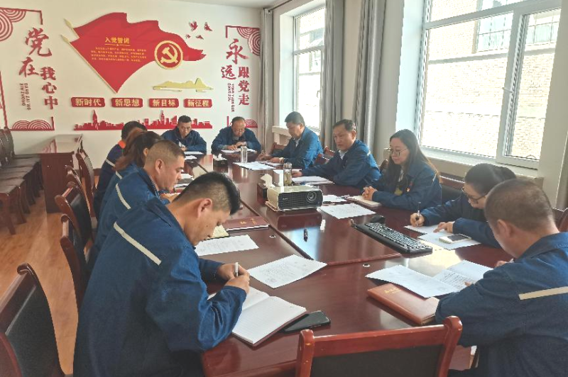 星空娱乐(中国区) - 官方网站