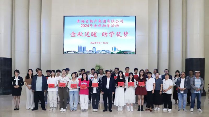 星空娱乐(中国区) - 官方网站
