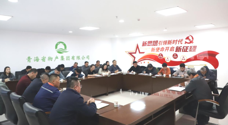 星空娱乐(中国区) - 官方网站