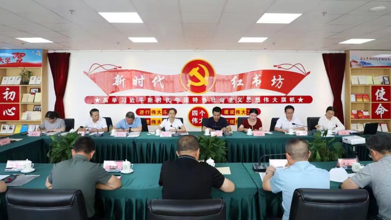 星空娱乐(中国区) - 官方网站