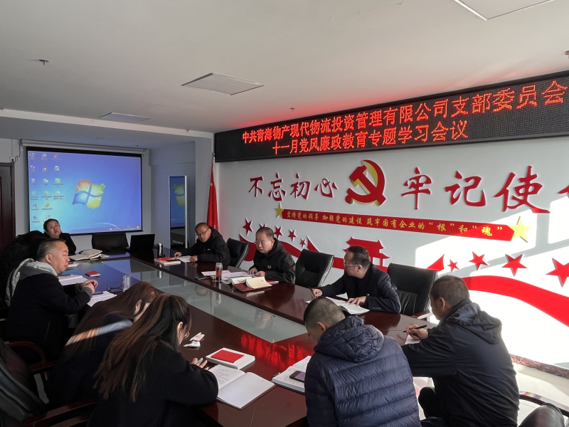 星空娱乐(中国区) - 官方网站