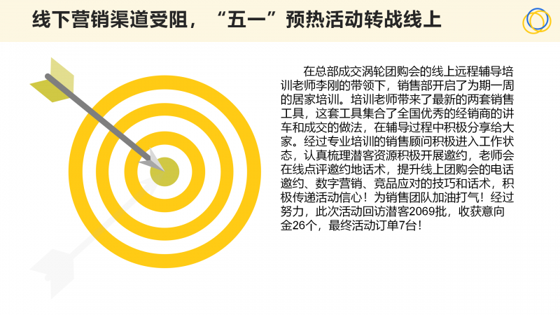 星空娱乐(中国区) - 官方网站