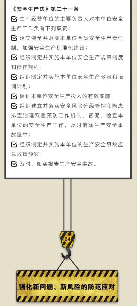 星空娱乐(中国区) - 官方网站