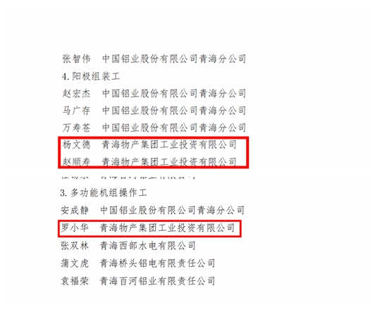 星空娱乐(中国区) - 官方网站