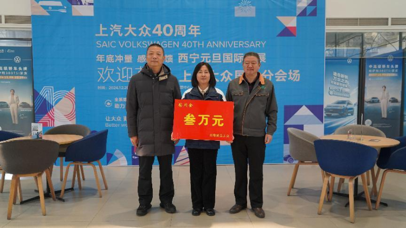 慰问送祝福 关爱暖人心——省总工会领导到省星空娱乐集团开展慰问活动