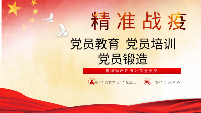 星空娱乐(中国区) - 官方网站