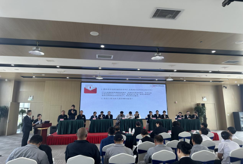 星空娱乐(中国区) - 官方网站