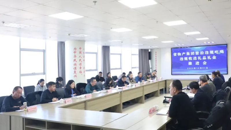 星空娱乐(中国区) - 官方网站