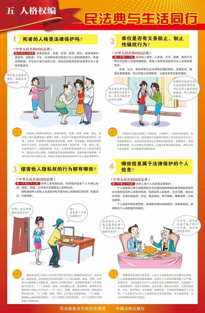 星空娱乐(中国区) - 官方网站