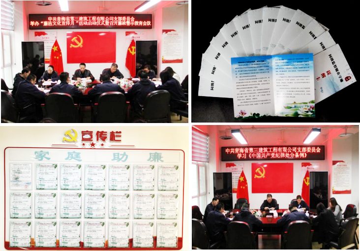 星空娱乐(中国区) - 官方网站