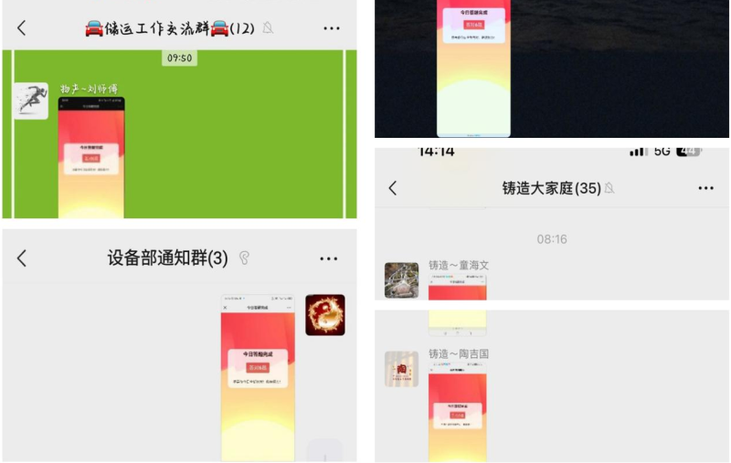 星空娱乐(中国区) - 官方网站