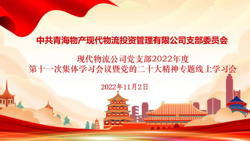 星空娱乐(中国区) - 官方网站