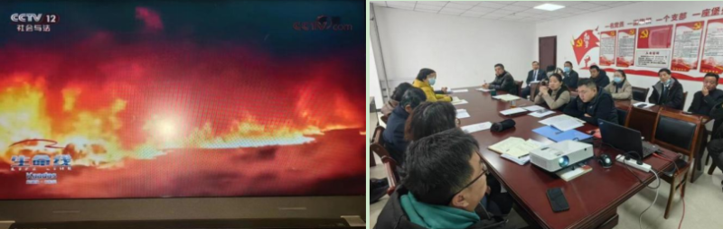 星空娱乐(中国区) - 官方网站