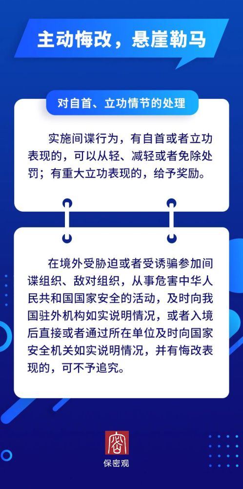 星空娱乐(中国区) - 官方网站