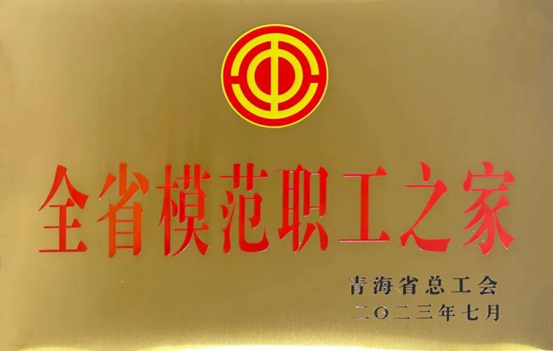 星空娱乐(中国区) - 官方网站