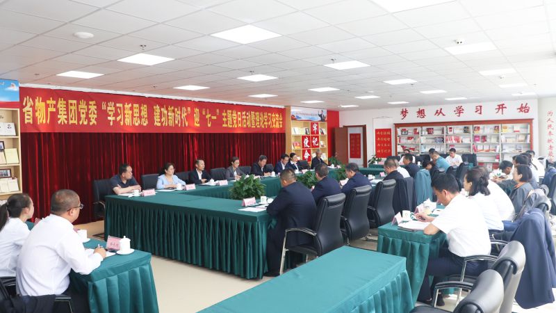 星空娱乐(中国区) - 官方网站