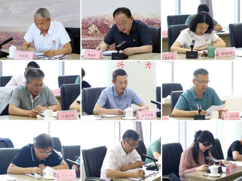 星空娱乐(中国区) - 官方网站