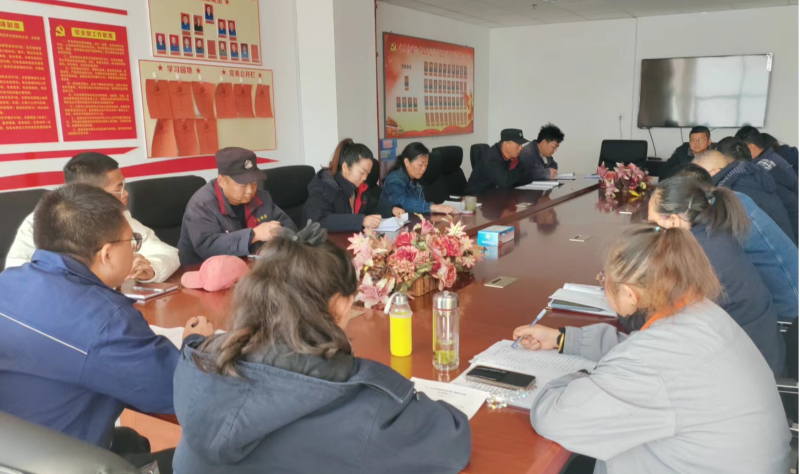 星空娱乐工投公司机关党支部召开2023年度第七次 党员大会暨“想一想我是哪种类型的干部” 思想大讨论