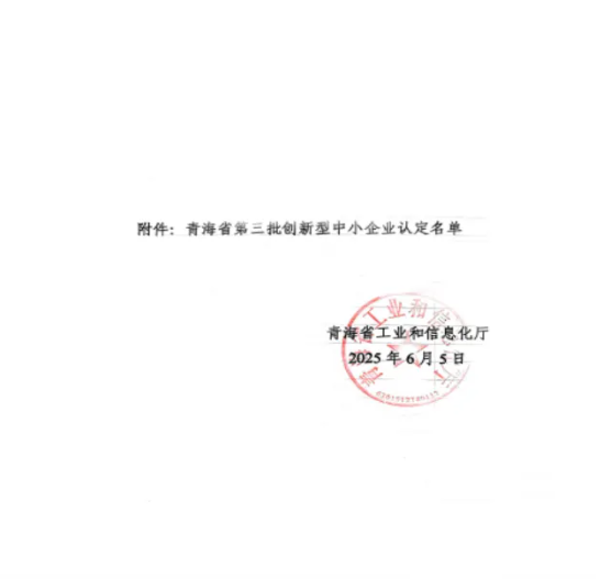 星空娱乐(中国区) - 官方网站