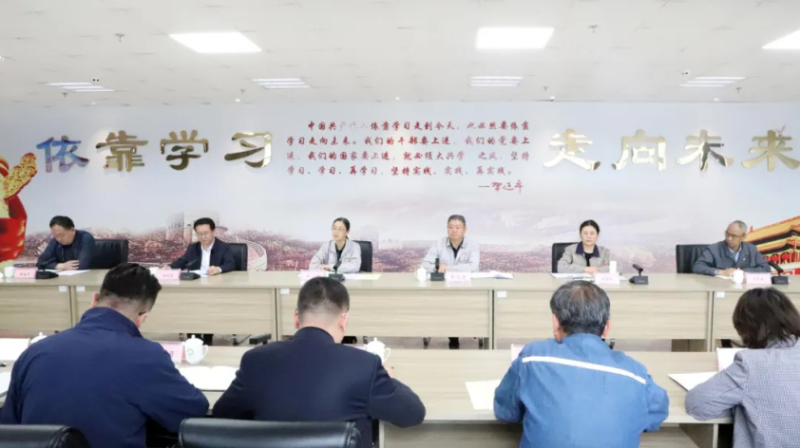 省星空娱乐集团召开2025年“安全生产月”活动启动仪式