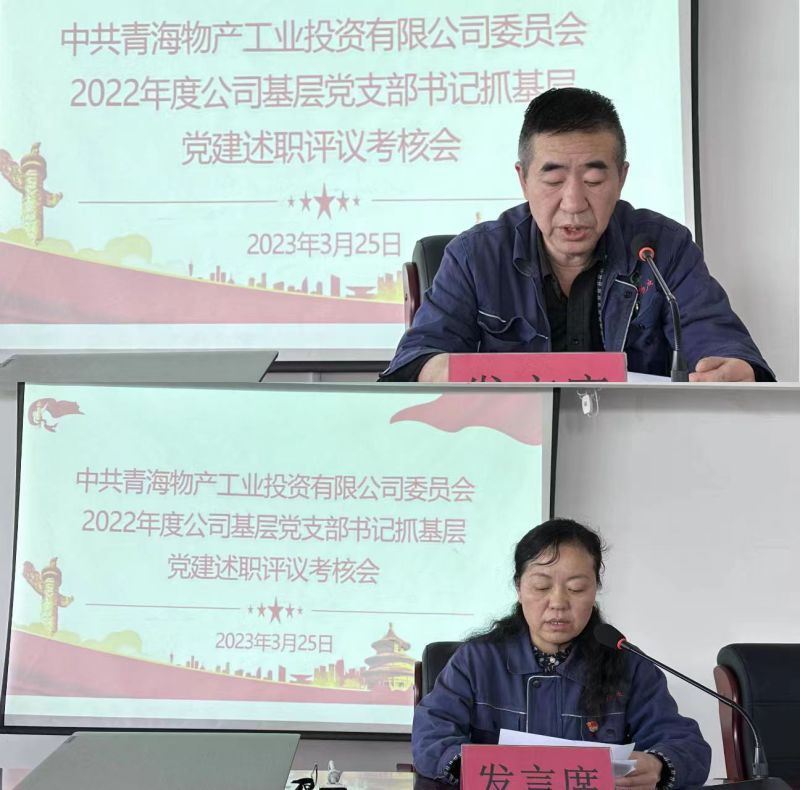 星空娱乐(中国区) - 官方网站