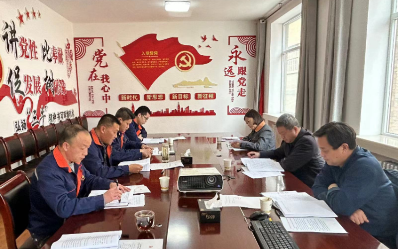 星空娱乐(中国区) - 官方网站