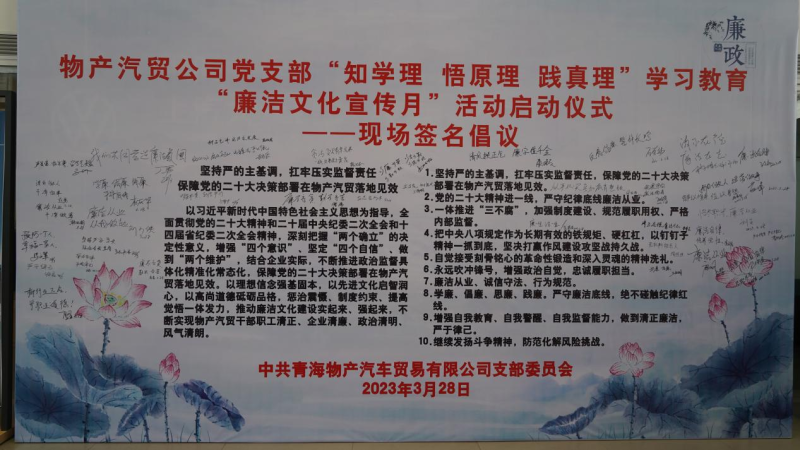星空娱乐(中国区) - 官方网站