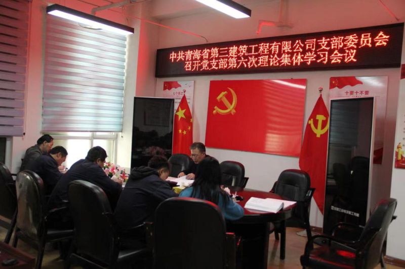 星空娱乐(中国区) - 官方网站