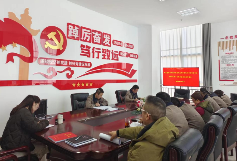星空娱乐(中国区) - 官方网站