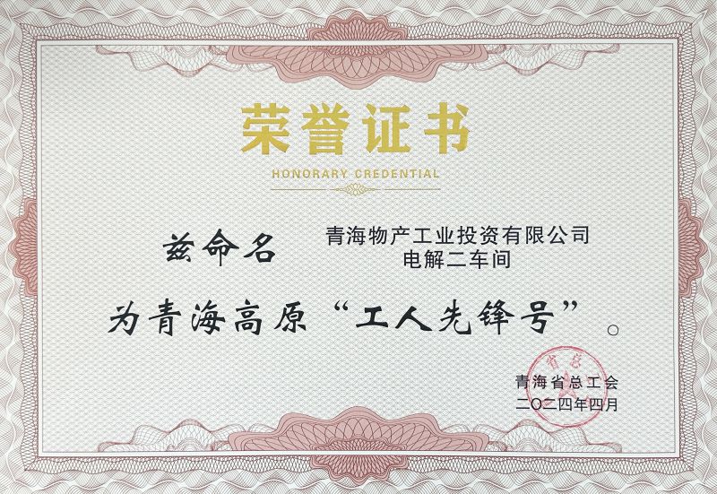 星空娱乐(中国区) - 官方网站
