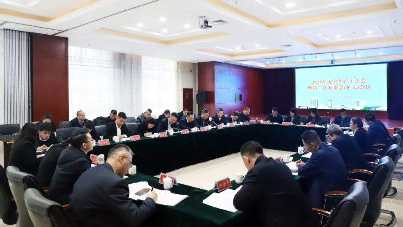 星空娱乐(中国区) - 官方网站