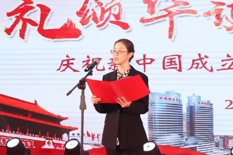 星空娱乐(中国区) - 官方网站