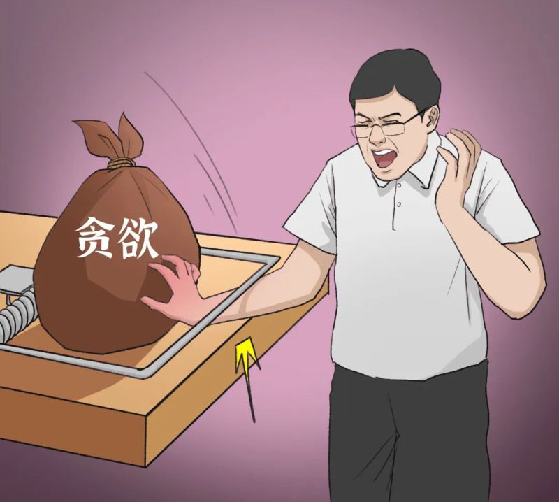 星空娱乐(中国区) - 官方网站