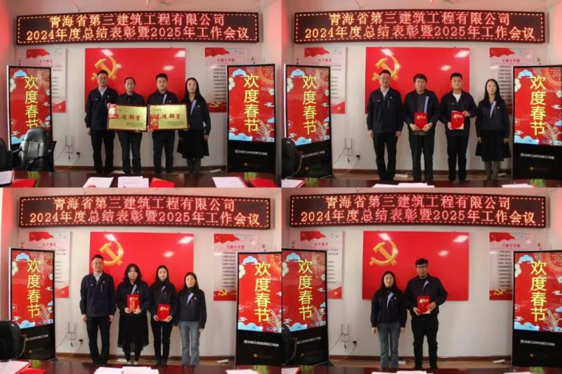 星空娱乐(中国区) - 官方网站