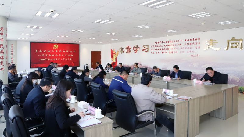 星空娱乐(中国区) - 官方网站