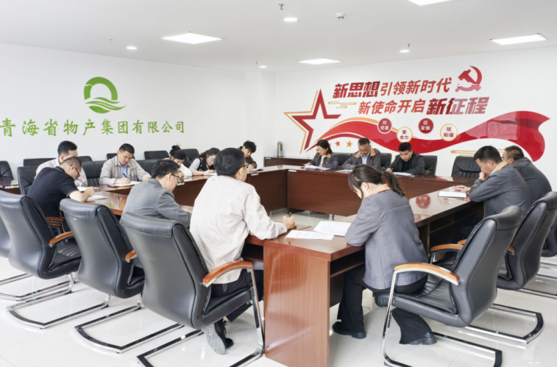 星空娱乐(中国区) - 官方网站