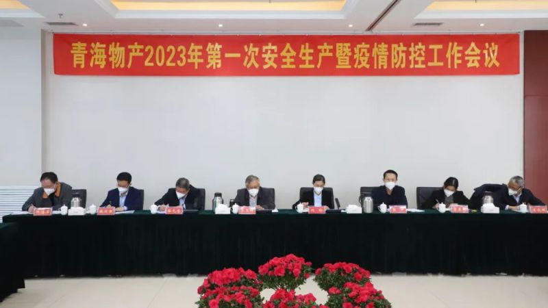 星空娱乐(中国区) - 官方网站