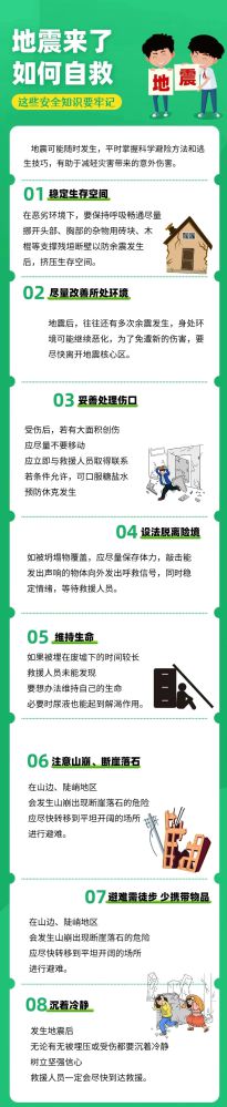 星空娱乐(中国区) - 官方网站