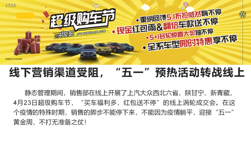 星空娱乐(中国区) - 官方网站