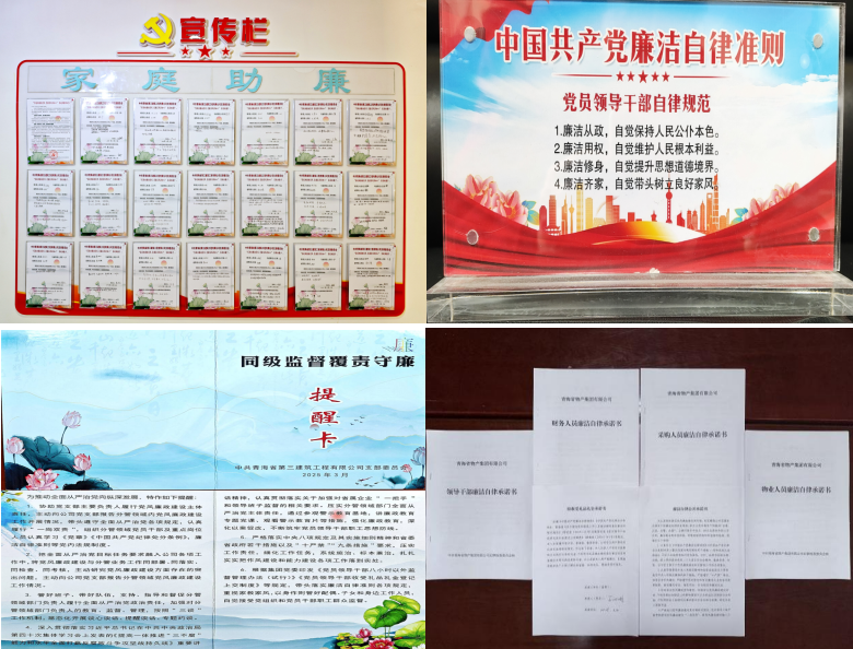 星空娱乐(中国区) - 官方网站